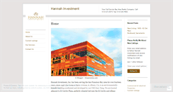Desktop Screenshot of hannahinvestment.com